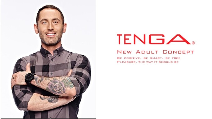 Chris Donaghue to Discuss Tenga's Masturbation Survey at Sex Expo NY