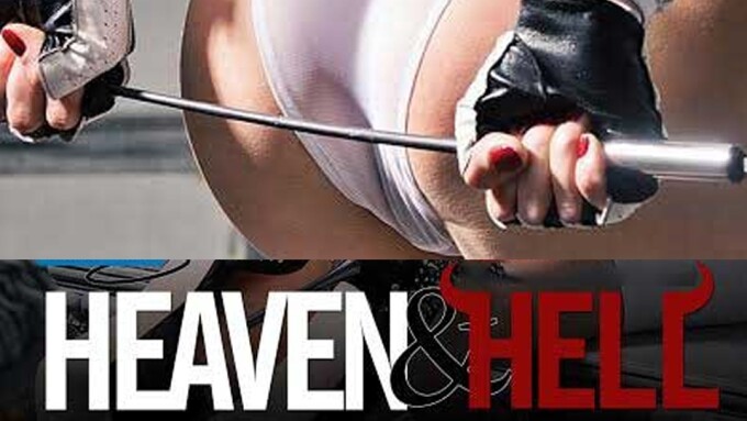 Industry Heaven & Hell Halloween Party Set for Oct. 27
