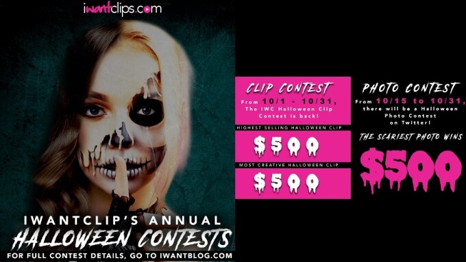 iWantClips Announces Halloween Clips, Photo Contest