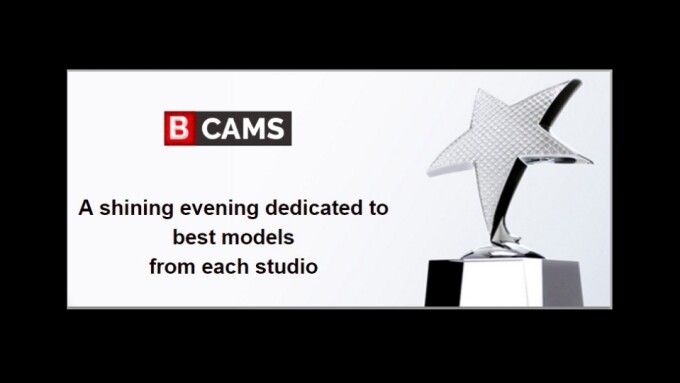 BCAMS Gala Awards to Be Held Nov. 18