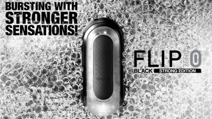 Tenga Debuts Flip Zero Black