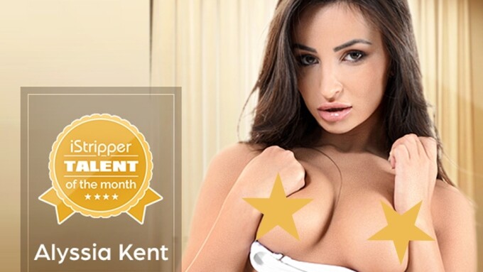 iStripper Names Alyssia Kent March 'Talent of the Month'