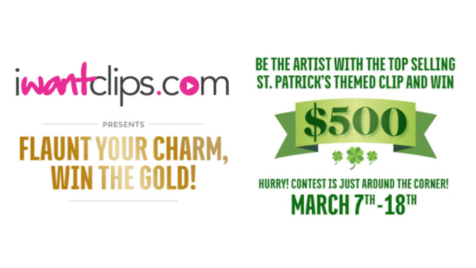 iWantClips Announces St. Patrick's Day Contest