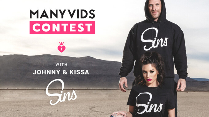 ManyVids Hosts Sins Life Gear Giveaway