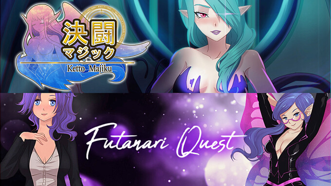Nutaku Releases 'Ketto Majiku,' 'Futanari Quest' RPG Titles
