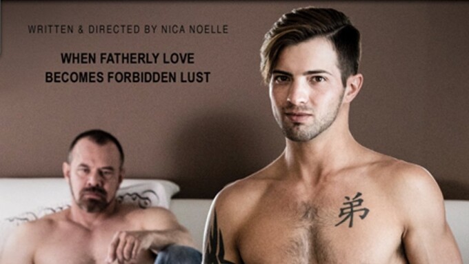 Icon Male Streets New Set of 'Fathers & Sons' Taboo Tales