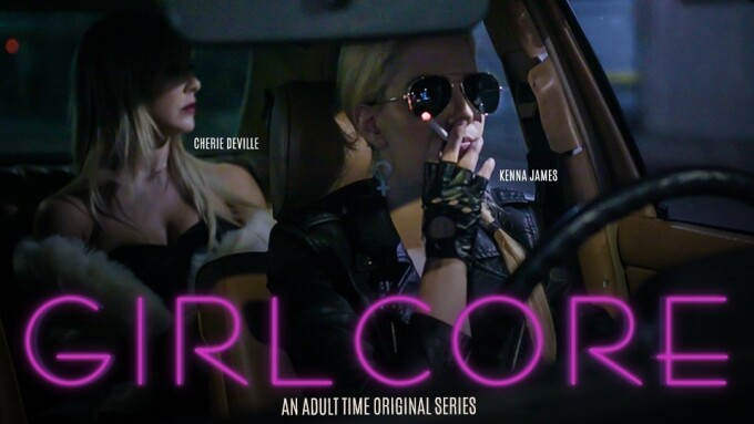 Cherie DeVille, Kenna James Anchor 'Girlcore' Erotic Anthology