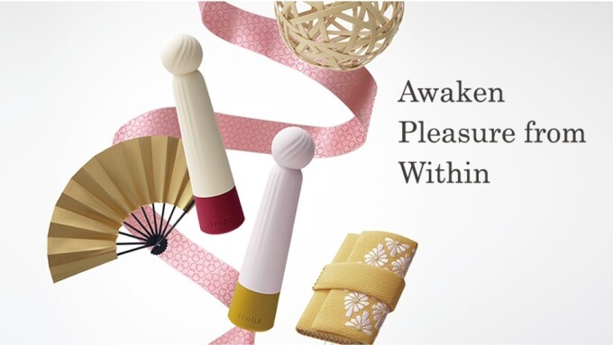 Tenga Debuts Iroha Rin Vibe