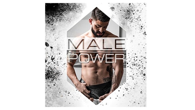 Male Power Debuts Zip It: Erotic Underwear With Easy Access