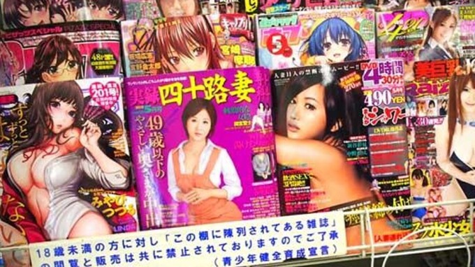 2 Major Japanese Retailers Plan to Cut Adult Mags, Manga Comics