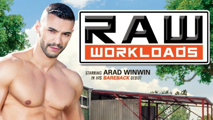 Hot House Streets 'Raw Workloads'