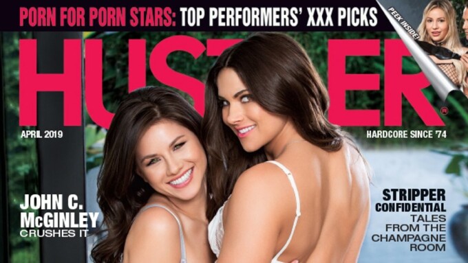 Shyla Jennings Aspen Rae Cover April Issue Of Hustler XBIZcom