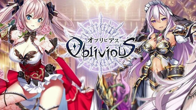 Nutaku Unleashes Steamy Female Knights in 'Oblivious X' RPG