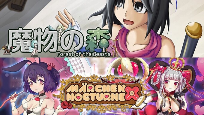 Nutaku Offers 'Forests of The Beasts,' 'Märchen Nocturne'
