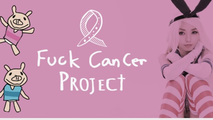 Marica Hase's Fuck Cancer Project Rolls Out Emojis, New Website