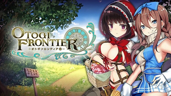 Nutaku Offers Fairytale-Inspired Hentai Game, 'Otogi Frontier'