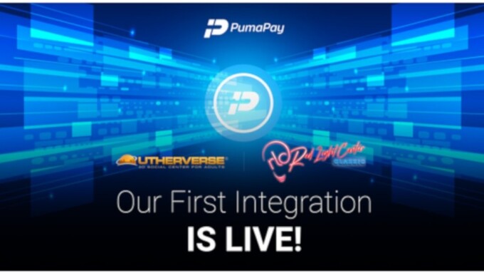 PumaPay Launches 1st PullPayment Integration With Red Light Center