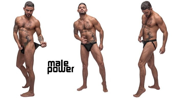 Male Power Presents Cheeky 'Rip-Off' Line of Underwear