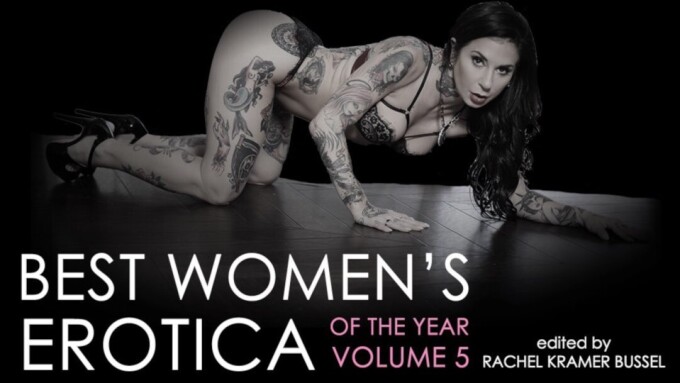Joanna Angel Pens Gangbang Tale for 'Best Women's Erotica of the Year' Collection