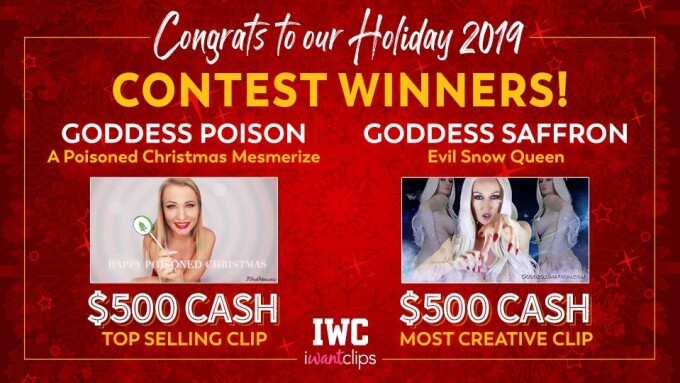 iWantClips Announces Winners of Annual Holiday Clip Contest
