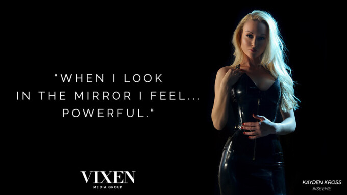 Vixen Celebrates Women's History Month With Empowerment Campaign