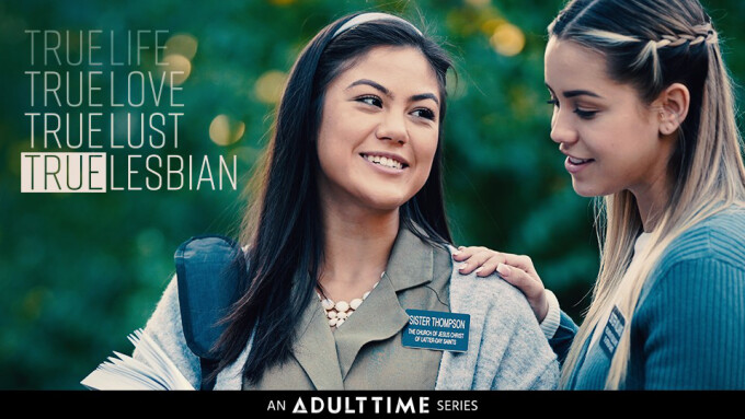 Bree Mills Writes, Directs New Adult Time Series 'True Lesbian'