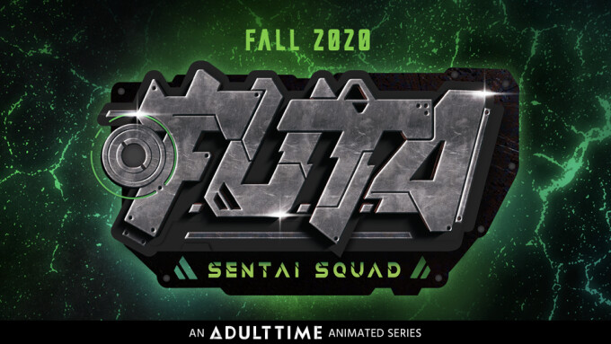 Adult Time Announces Production of New Anime Series 'F.U.T.A. Sentai Squad'