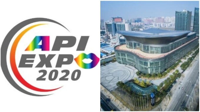 Shanghai API-EXPO to Welcome International Buyers in August