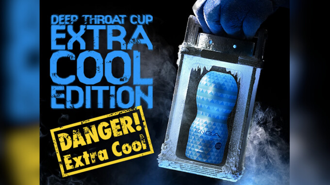 Tenga Releases 'Extra Cool' Cup Edition