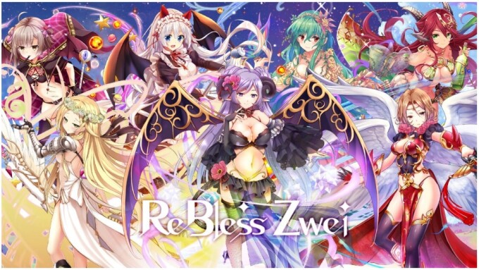 Nutaku Unveils Action-Adventure Game 'ReBless Zwei R'