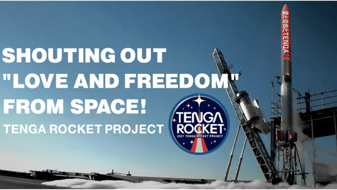 Tenga to Launch Rocket Into Space This Summer