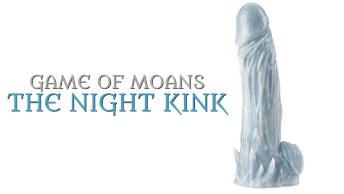 Geeky Sex Toys Re-Releases 'The Night Kink' for Texas Disaster Relief