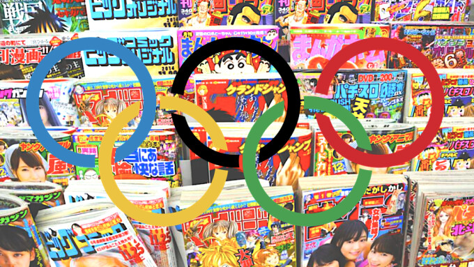 Japan: Adult Magazines Face Trouble Ahead of Tokyo Olympics