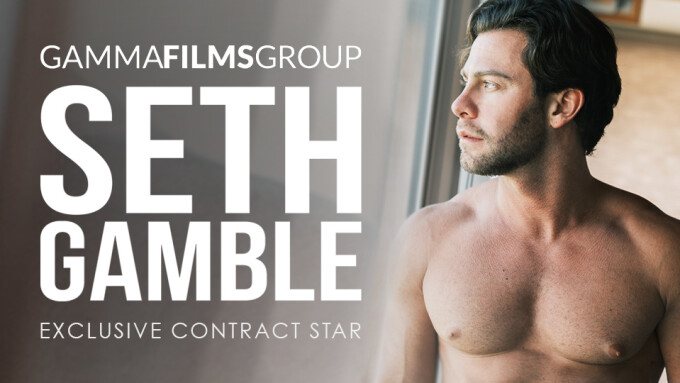 Seth Gamble Inks Exclusive Pact With Gamma Films Group