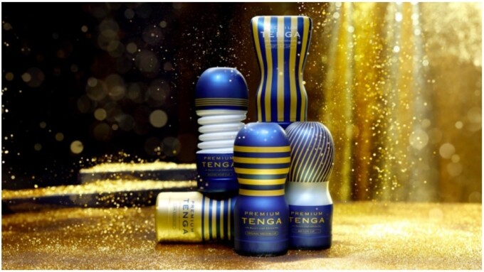 Tenga Launches 'Premium Cup Series'