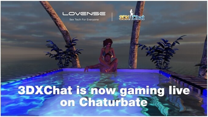Adult Game 3DXChat With Lovense Integration Now Available on Chaturbate
