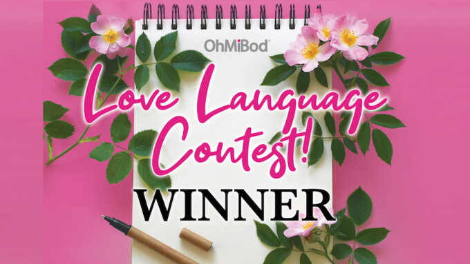 OhMiBod Announces 'Love Language' Writing Contest Winner