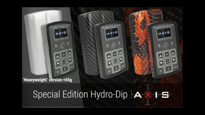 ElectraStim Introduces 3 New 'Axis' Collector's Case Designs