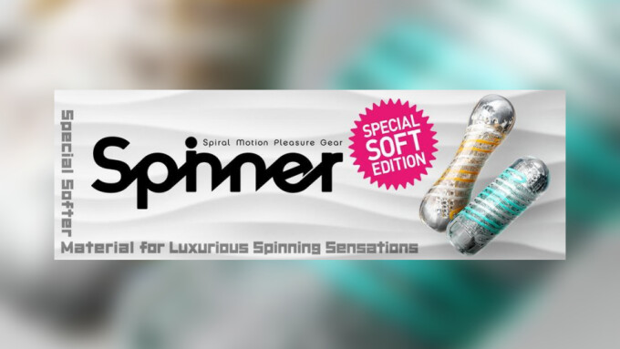 Tenga Announces New 'Soft' Edition 'Spinner' Strokers