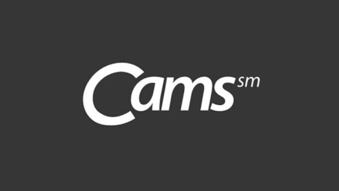 Cams.com Acquires Firecams