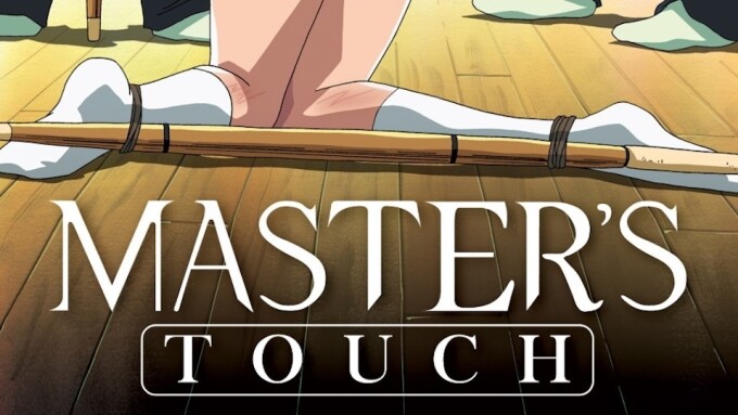ASM/SoCal Licensing Release BDSM Hentai Title 'Master's Touch'