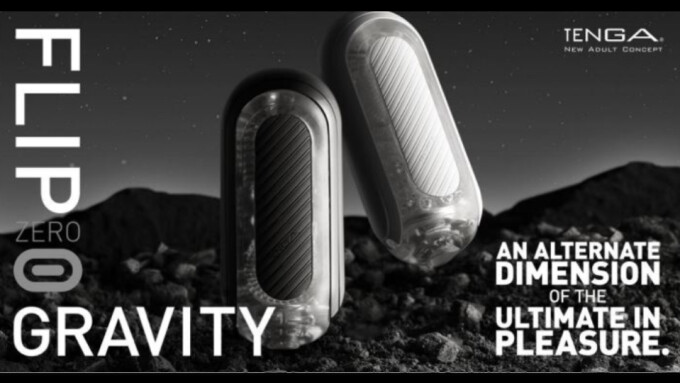 Tenga Debuts New 'Flip Zero Gravity' Stroker