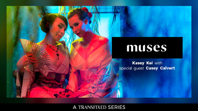 Kasey Kei Is April's Transfixed 'Muse'