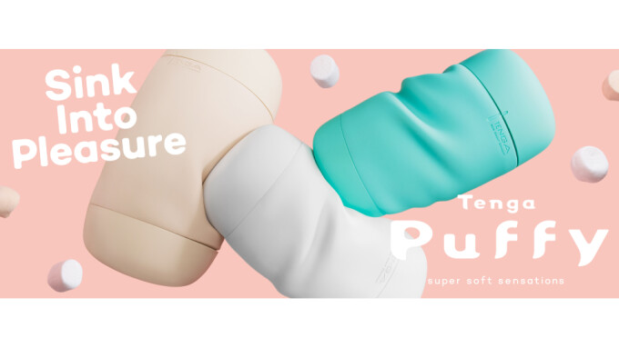 Tenga Introduces 'Puffy' Male Masturbator Collection