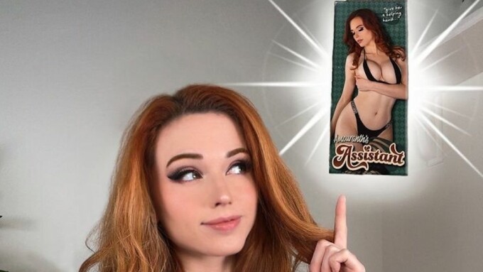 Amouranth Releases 'Assistant' Stroker Molded of Her Vulva