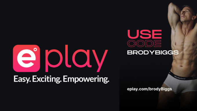 Brody Biggs Makes ePlay Debut Tomorrow