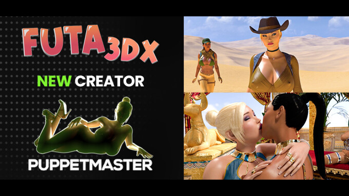 Gamma Adds 3D Content Creator Puppetmaster to Animation Site FUTA3DX.com