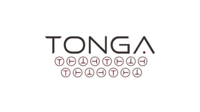 Tonga Acquires CLS Healthcare