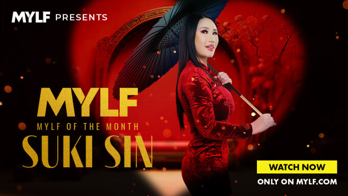 Suki Sin Is February's 'MYLF of the Month'