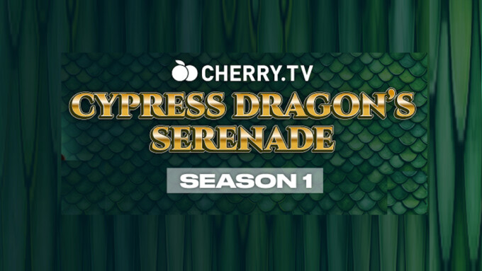 Cherry.tv Launches 'Cypress Dragon's Serenade' Season Pass